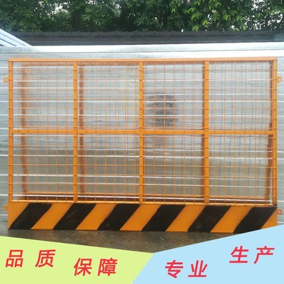現(xiàn)貨促銷(xiāo)工地施工護(hù)欄臨邊作業(yè)安全基坑護(hù)欄網(wǎng)貨源充足
